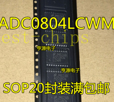 New Listing10PCS IC   SOP-20 ADC0804LCWM ADC0804LCWMX ADC0804LCWM/NOPB ADC0804LC