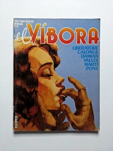 Go to product El Vibora #74 - 1986 