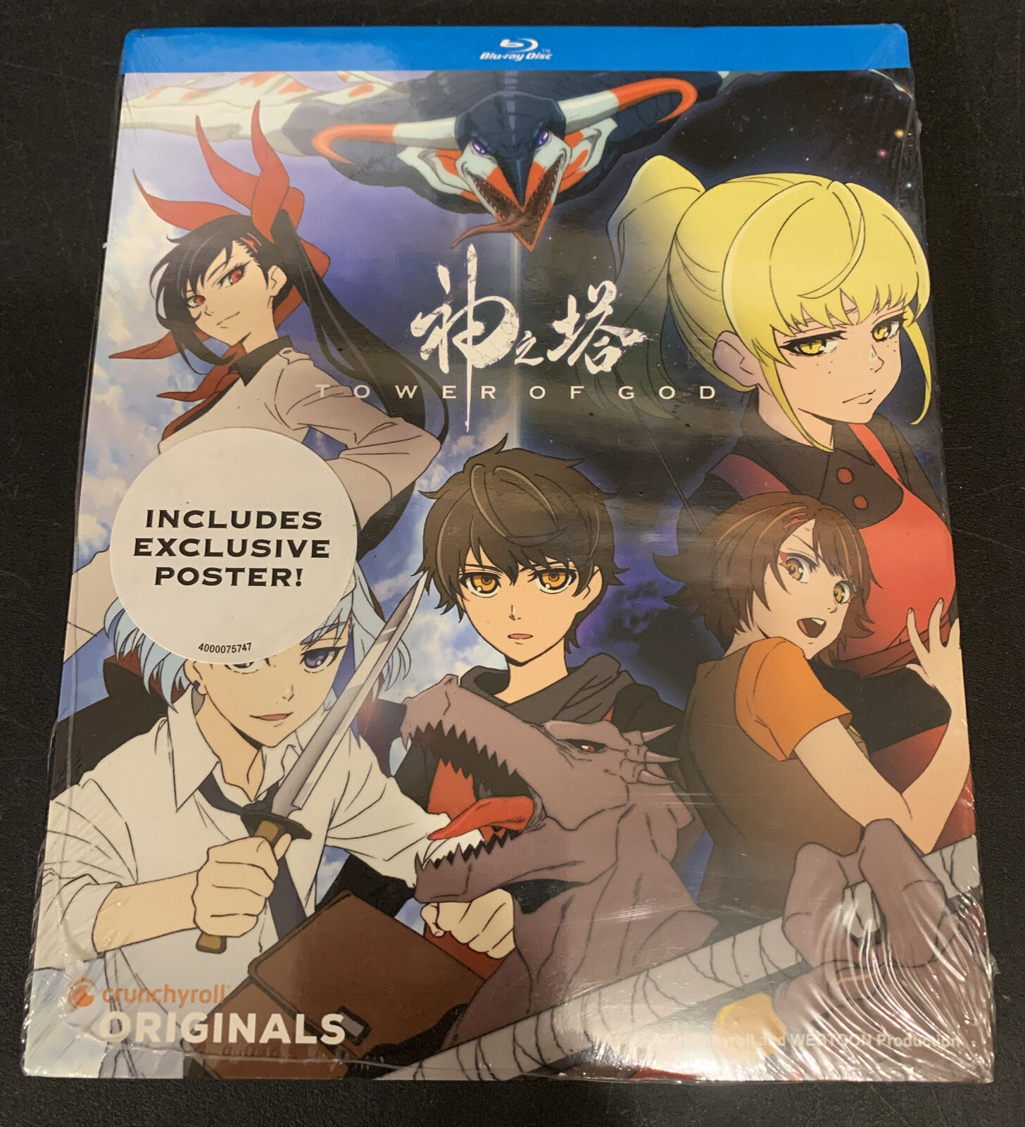 Tower of God Blu-ray