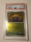 TANGELA MASTER BALL HOLO 2023 POKEMON JAPANESE 151 SV2A 114/165 PSA 10