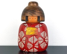 Unique Kokeshi Doll by Master Sekiguchi - 13.5cm/5.3"
