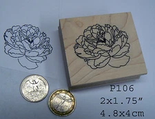 P106 Peony, small Rubber Stamp