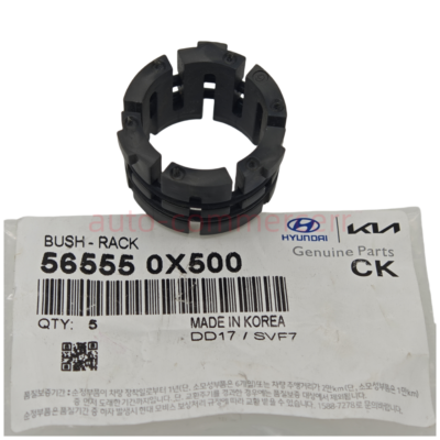 パーツ kbreak55 K5615-33106 Aftermarket Kubota Gearbox Rebuild Kit | In Stock