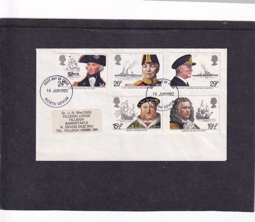 GB 1982 Maritime Heritage Nelson Victory Mary Rose ship choice FDC special pmks - Picture 9 of 25