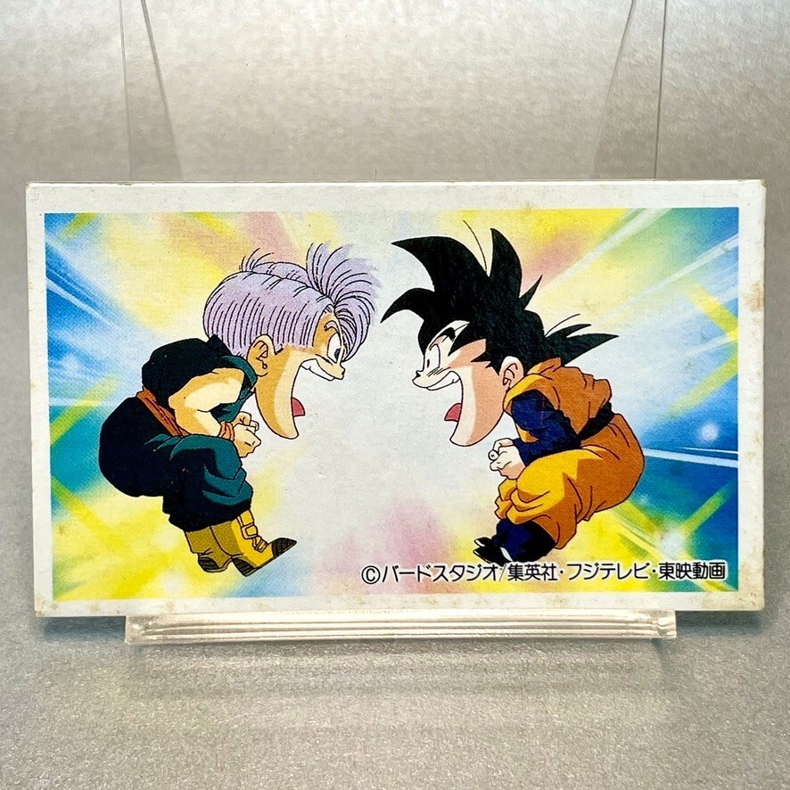 Goten Trunks Menko Card Dragon Ball Z Super Saiyan Vintage Jump