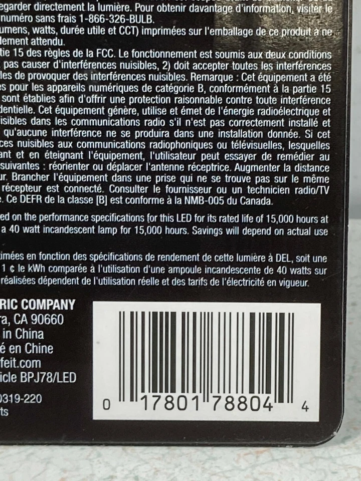 Feit Electric Performance R7S LED Light Bulb. 40 Watt Equivalent. 450 Lumens.  - Image 3 of 4
