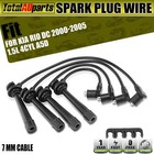 <!--F#f_0-->4x Spark Plug Wire Ignition Leads for Kia Rio DC 1.5L A5D Hatchback 2000-2005<!--F/-->