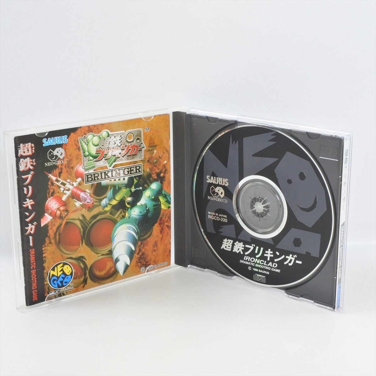 BRIKIN'GER IRONCLAD Choutetsu Brikinger Neo Geo CD 3214 nc | eBay