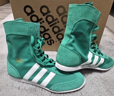 Adidas Court Green - Japan HW - Cloud White Gold Metallic -  Größe 40   - Neu