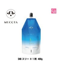 Mucota straight perm liquid SNB 3 2type 800 g  SNB 3 "H" strightener 400g