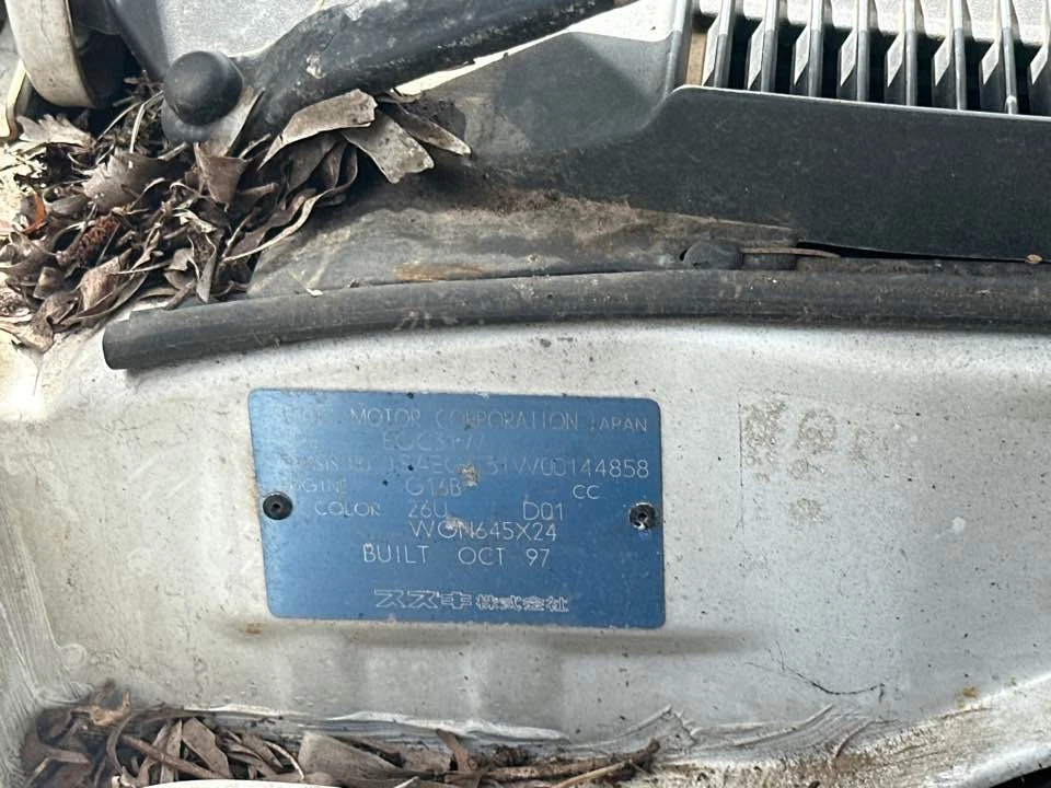 1997 Suzuki Baleno Sump and Pickup G16B 1.6L Petrol 95 96 97 98 #B567 - image 2 of 4