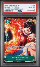 Monkey.D.Luffy [V Jump] P-108 Prices | One Piece Japanese Promo