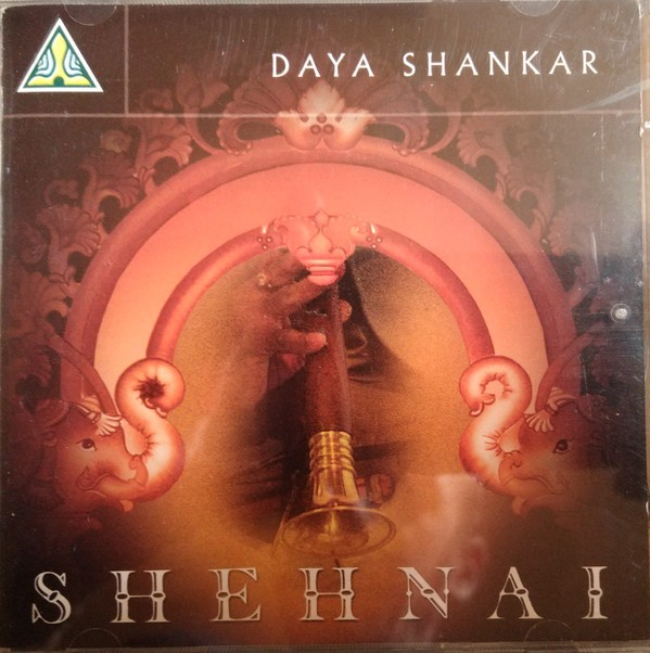 ポップス+ロック(洋楽) CD Shankar, Daya Shenhai  053 Sense World Music /00110 CD SHANKAR, DAYA Shenhai 053 Sense World JAPAN | eBay