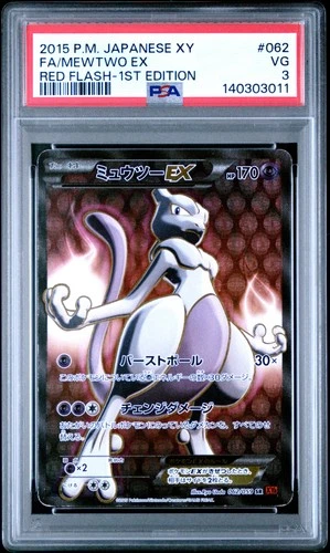 2015 POKEMON JPN XY RED FLASH 1ST ED #062 FULL ART/MEWTWO EX PSA 3