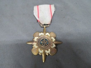 VIETNAM WAR SOUTH VIETNAMESE TECHNICAL SERVICE MEDAL 2ND CLASS