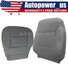 For 2014-2018 Chevy Silverado Work Truck Passenger Leather Seat Cover Gray 2pcs For 2014-2018 Chevy Silverado Work Truck Passenger Leather Seat Cover Gray 2pcs