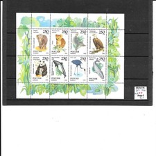 Znaczki -Rosja-Zwierzęta -Łuk-1993