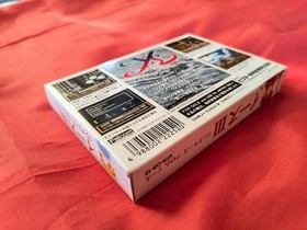 Ys III Wanderers From Ys Famicom NES New Sealed Rare Japan FC With box Japanese