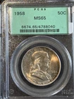 1958  FRANKLIN HALF DOLLAR PCGS GEM MS65 Mint set Toning  (PCGS old green label)