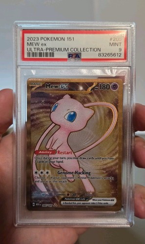 Mew EX Metal Card Scarlet & Violet 151 Ultra-Premium Collection 205/165 PSA9 - Bild 3 von 7