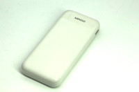 Miniso X-103DXG 10000-Mah-Powerbank Mit 4 Integrierten Kabeln (Weiß) Neu
