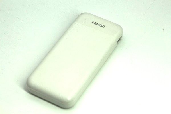 Miniso X-103DXG 10000-Mah-Powerbank Mit 4 Integrierten Kabeln (Weiß) Neu-image