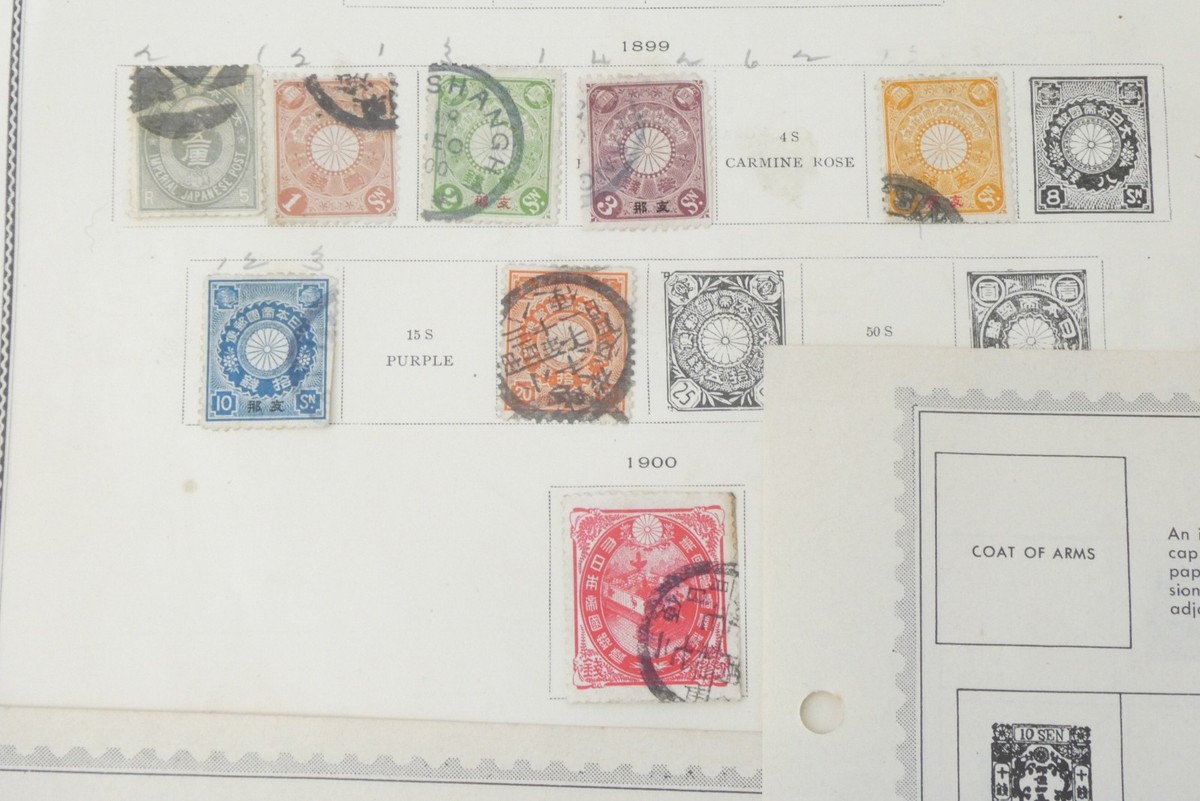 Japan Stamp Collection 1870s–1950s on Album Pages Early Meiji