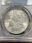 PCGS MS64 1899 MORGAN DOLLAR BRIGHT WITH BEAUTIFUL LUSTER BETTER DATE
