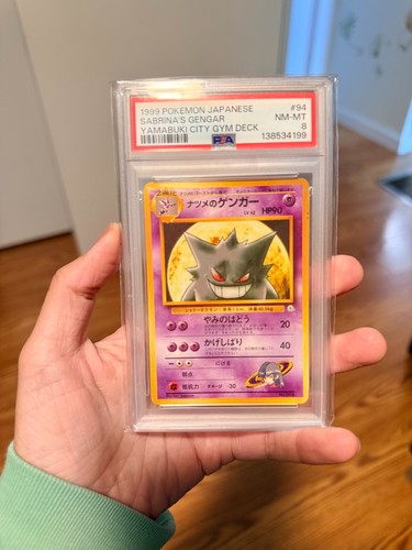 Sabrina's Gengar Challenge from the Darkness Holo (Japanese) PSA 8