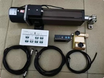 Web Guiding System; Photoelectric Web Guiding Actuator Control System