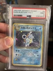 Dark Blastoise Pokemon 1997 Holo Rocket Japanese 009 PSA 9