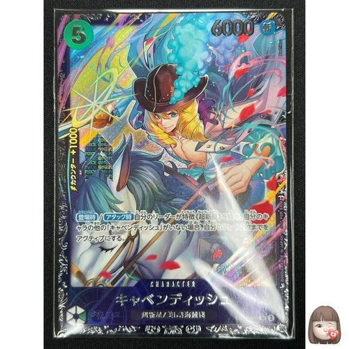 [Sealed] Cavendish ONE PIECE Japan EB01-012 Flagship Battle Best 8 Limited UA19