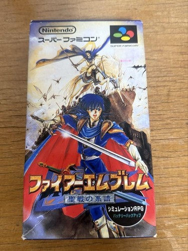 Poster Officiel Japonais The Last Battle RPG - Super Famicom - Format B2 - Très Bon état