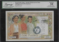 French Indochina Laos P-103s 100 Piastres 1954 Specimen, LCG 50