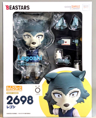 Good Smile Company Nendoroid 2698 Legoshi BEASTARS Action Figure