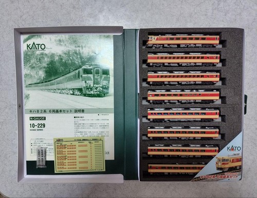 KATO 10-229 Kiha 82 series 8-car formation 548162
