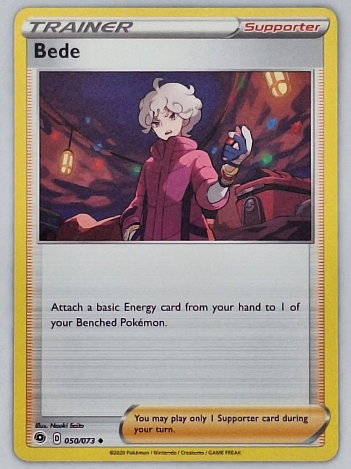 Bede 050/073 Pokemon - Sword & Shield Champions Path MP