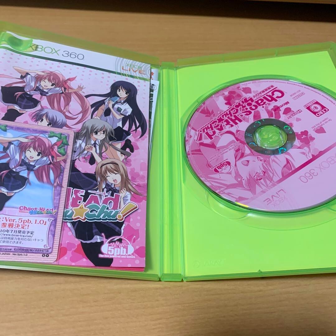 USE Xbox 360 CHAOS ! HEAD Love Chu Chu Normal Edition japan