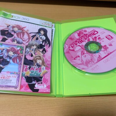 DVD Chu×Chu! blow a kiss!!チューア・チュラム完全版 DVD Chu×Chu! blow a kiss!!チューア・チュラム完全版 邦画