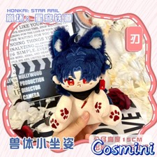 Honkai: Star Rail Blade 15cm Plush Doll Keychain Pendant Toy Gift Anime Game
