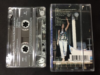 Yuri Chika Treasure The World (EMI Thailand 2003) Cassette Tape J