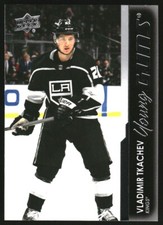2021-22 Upper Deck Young Guns (Choose Your Cards)