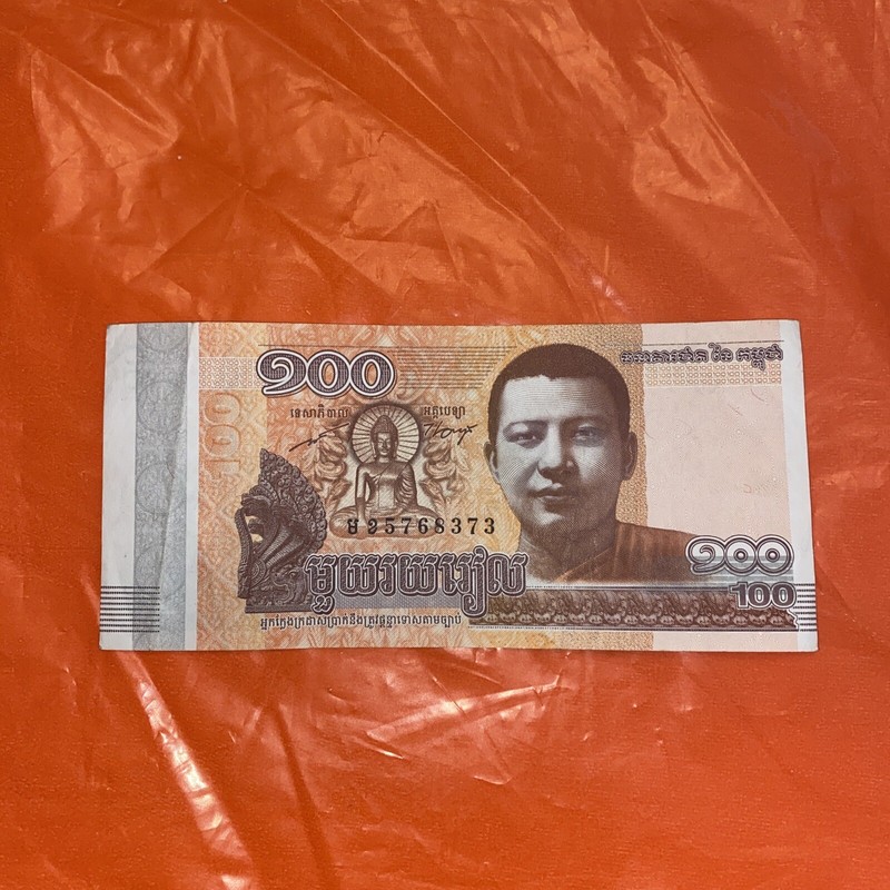 cambodia banknote 100 riels Combine Shipping 📬