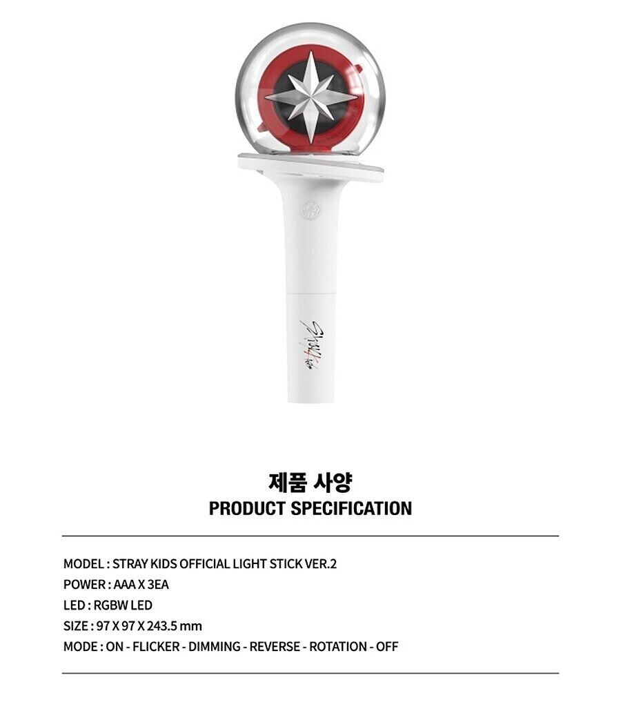 Stray Kids OFFICIAL LIGHT STICK ペンライト Stray Kids OFFICIAL LIGHT STICK VER.2 – JYP JAPAN ONLINE STORE
