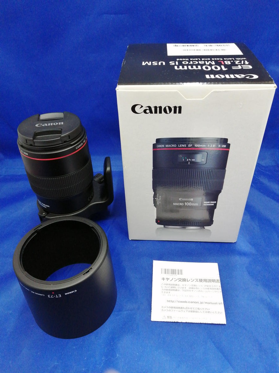 Canon MACRO 100mm EF 1:2.8 レンズ CANON MACRO LENS EF 100MM 1:2.8 USM JAPAN | eBay