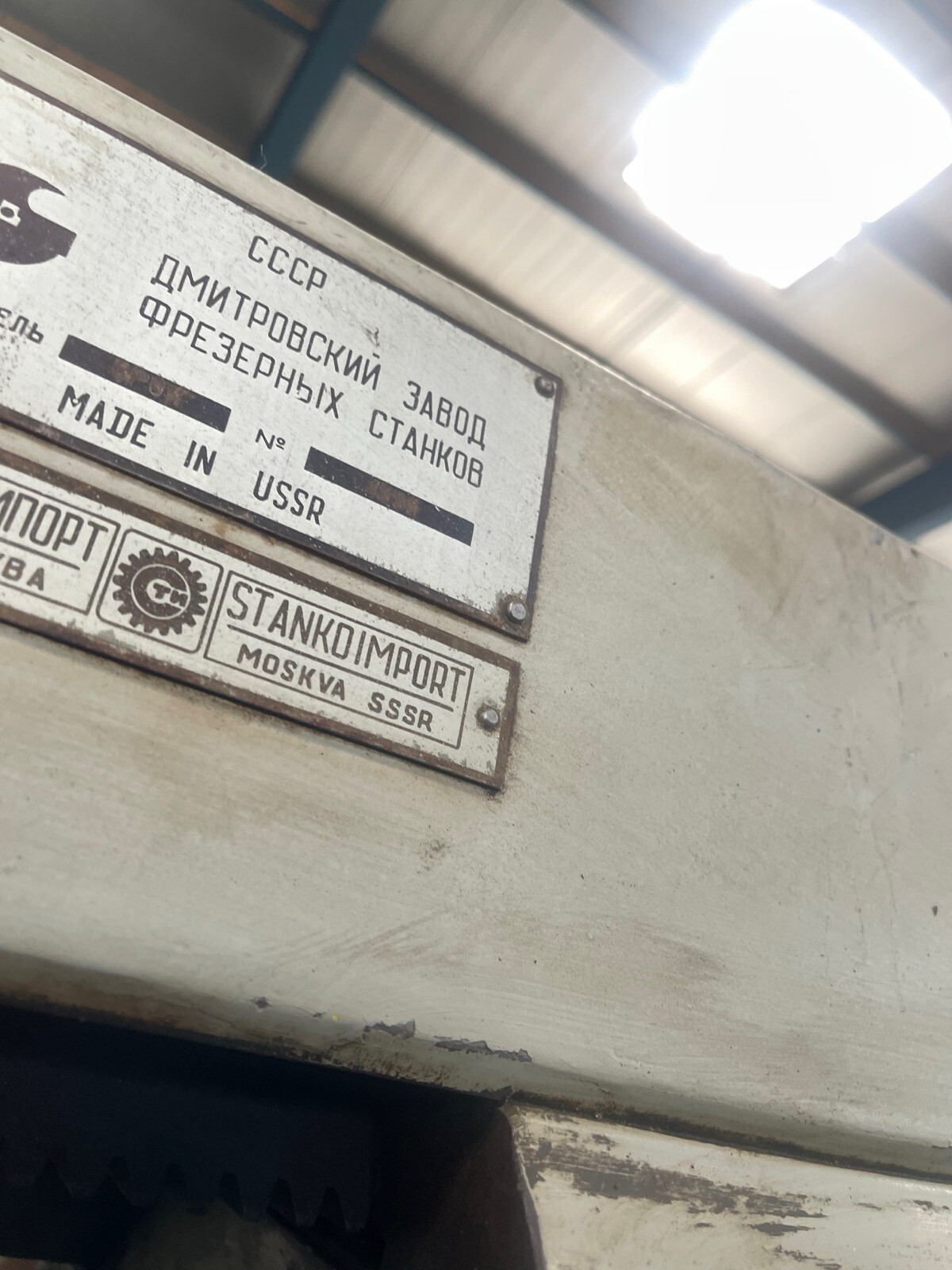 Universal Fräsmaschine Stanko 6P81 + Zubehörpaket – Bild 8