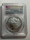 2021-CC Morgan Silver Dollar PCGS MS70 100th Anniversary