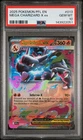 2025 POKEMON PFL EN-PHANTASMAL FLAMES #013 MEGA CHARIZARD X EX PSA 10