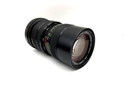Vivitar 70-150mm 1:3.8 Objektiv  Close Focusing Auto Zoom Kamera Lens (Pentax K)