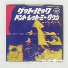 BEATLES GET BACK APPLE AR2279 1x7